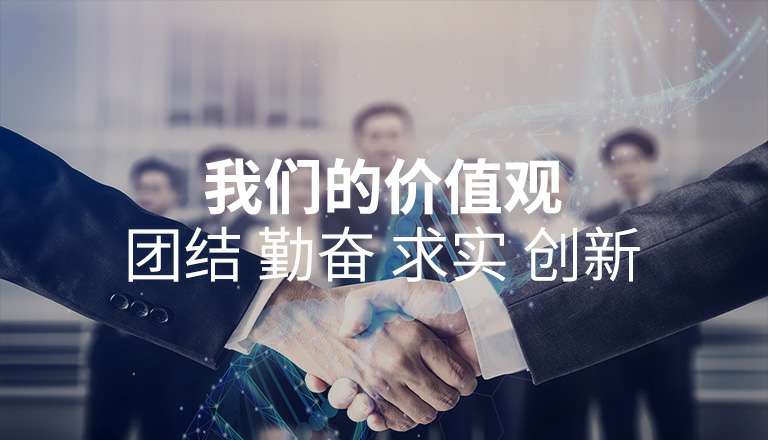 开云手机官方版在线入口-开云(中国) 开云手机官方版在线入口-开云(中国)